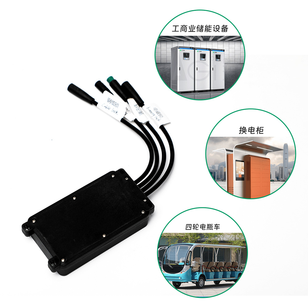 電動車中控系統，一鍵掌控全車。